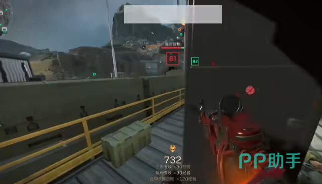 们技术和团 们技术和团