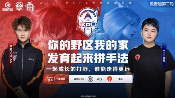 是长期要务 是长期要务