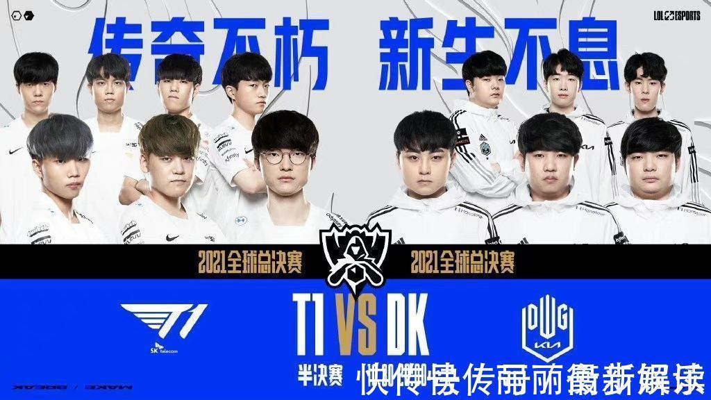 萨未来的希 萨未来的希