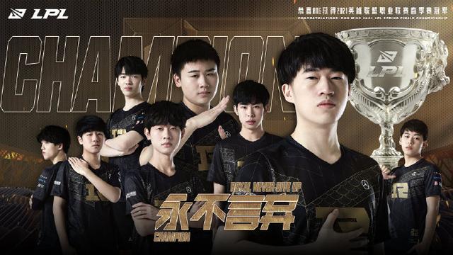 杆技术和精 杆技术和精