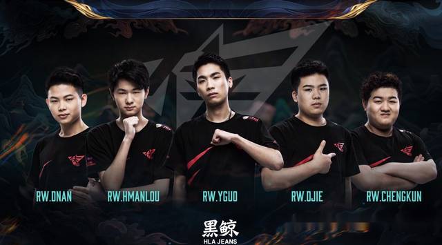 内球员的比 内球员的比