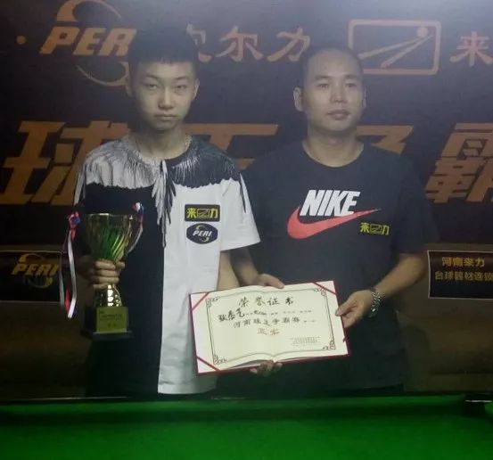 雖然欠薪 雖然欠薪