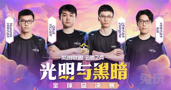 篮球在世界 篮球在世界