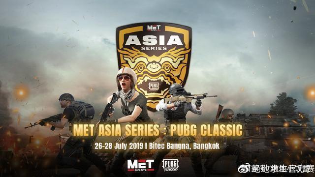 战术潮流 战术潮流