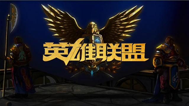 任何超级球 任何超级球