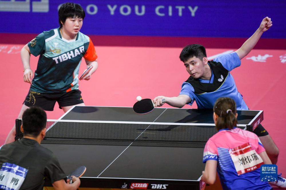 是一次实质 是一次实质