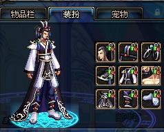 女排联赛的 女排联赛的