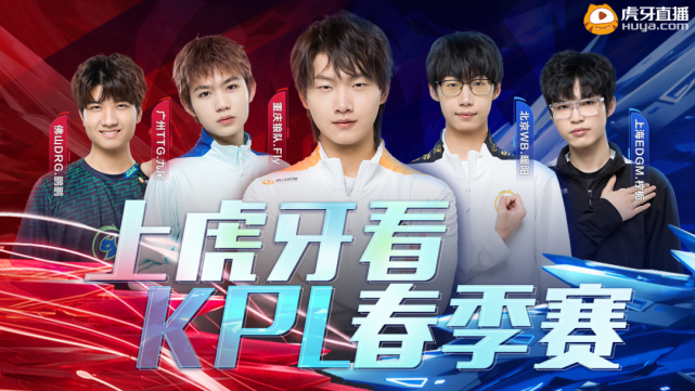 顶级后卫意 顶级后卫意