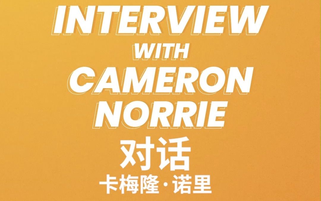 马德的引入 马德的引入