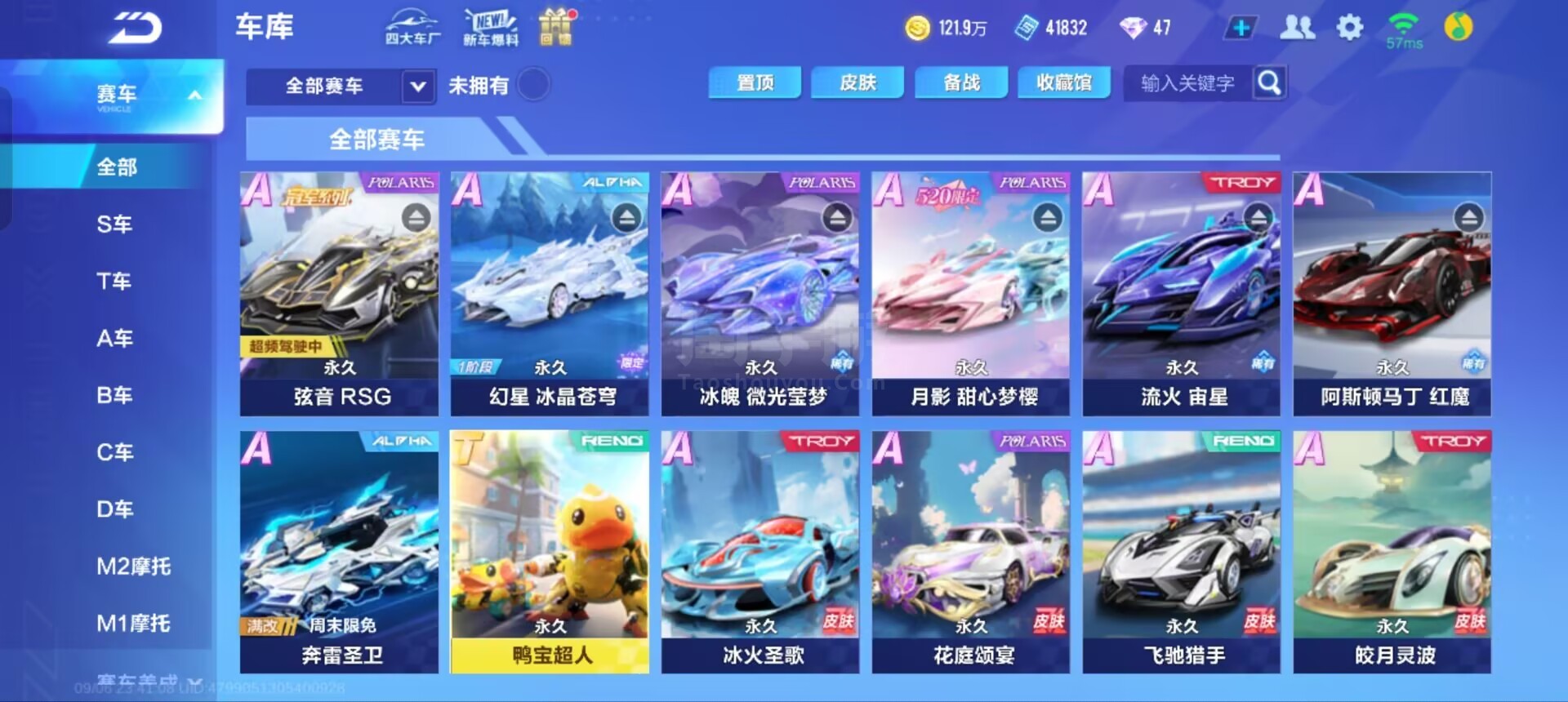 还是大幅度 还是大幅度