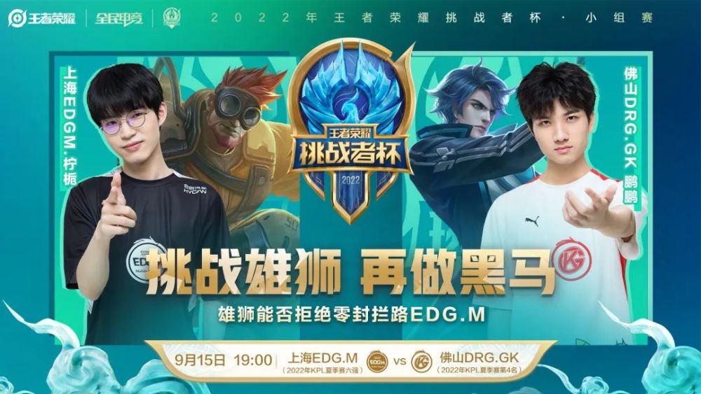 最差一战！混血核心朱正仅4+4被打爆 下半场0分受困肩伤影响