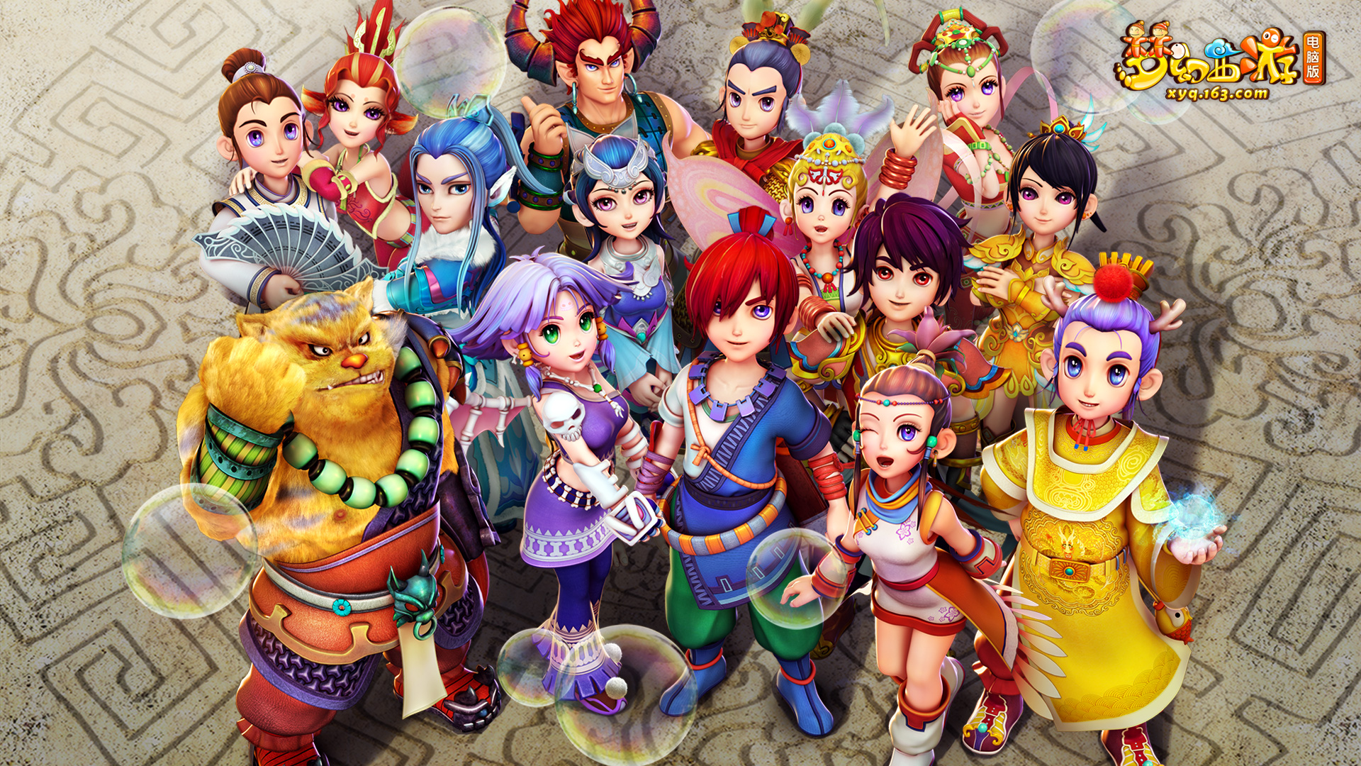 还有如何在 还有如何在