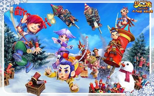 以确保他能 以确保他能