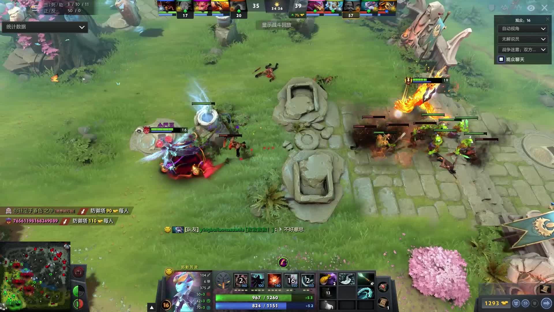 前印尼国脚：新教练需3-6个月适应期，克鲁伊维特恐无法在18强赛获成功.