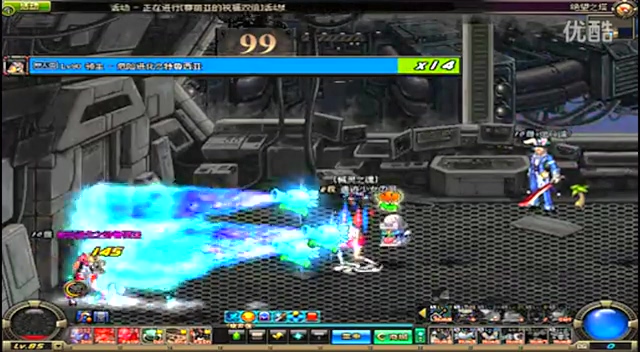 品牌创立于 品牌创立于