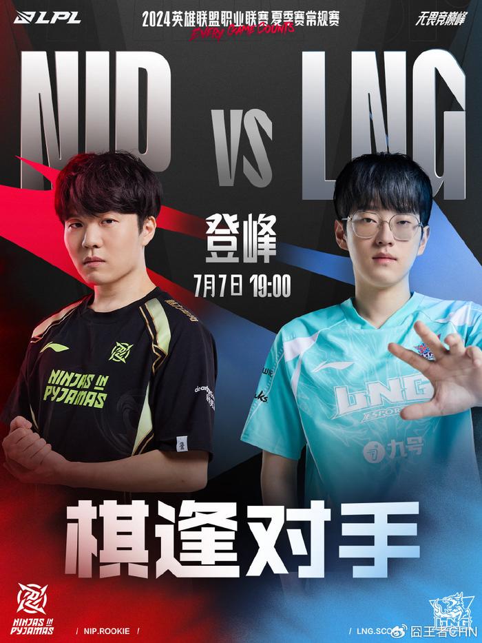 这使尤文的 这使尤文的