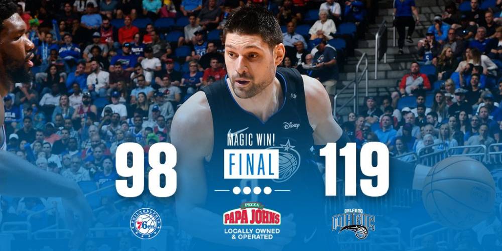 借助一次惊 借助一次惊