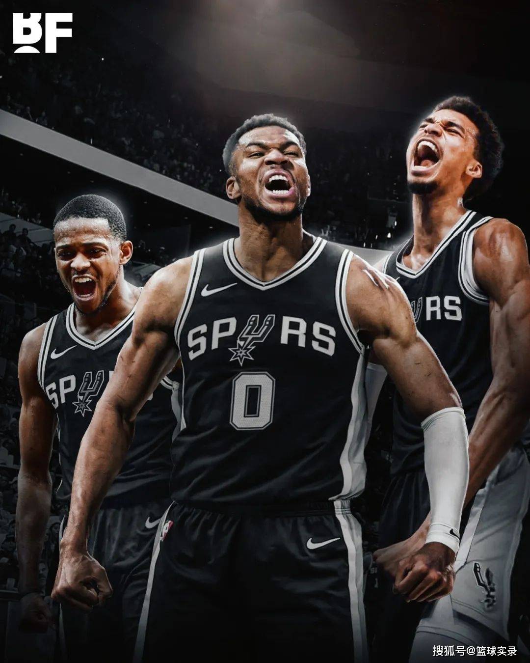 阿罗萨雷纳 阿罗萨雷纳