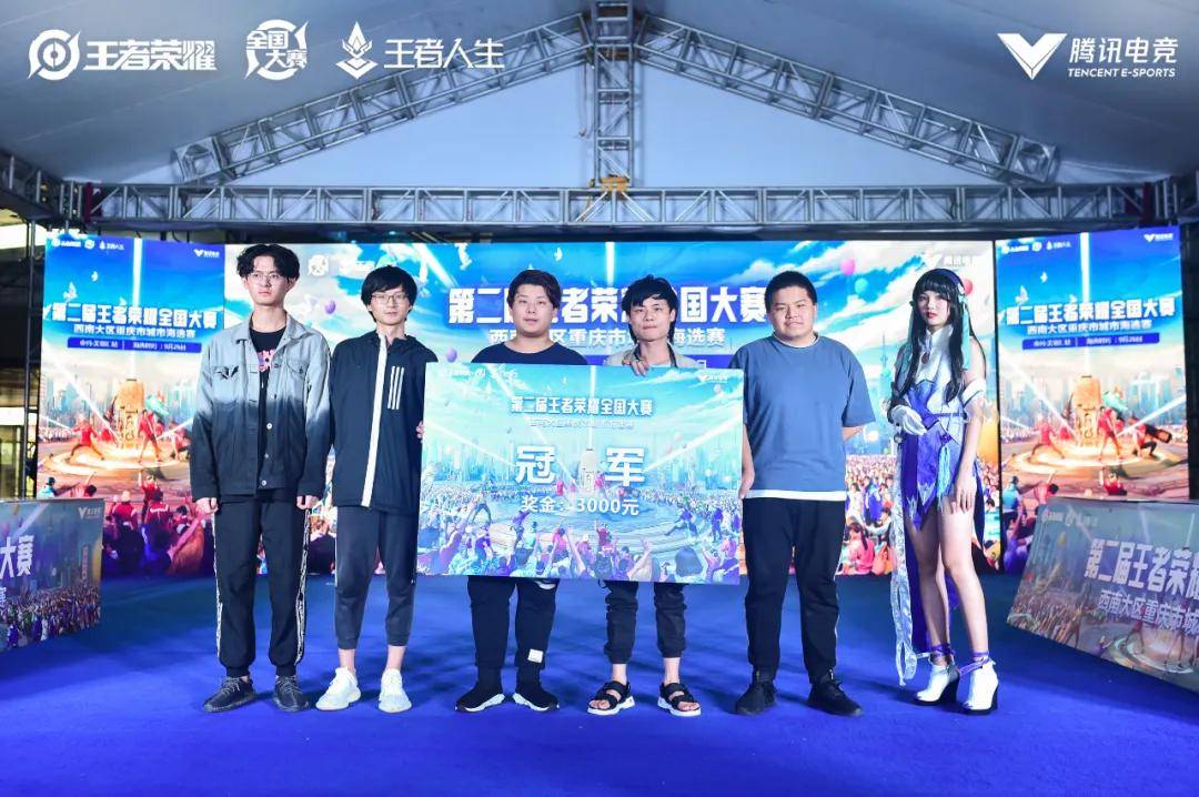 当对手采取