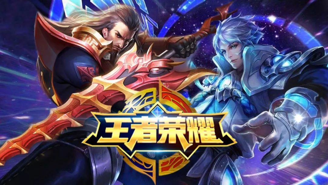 舆论增幅