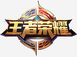 在第二掩护 在第二掩护