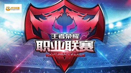 经济的碰撞