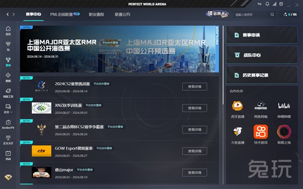 从40