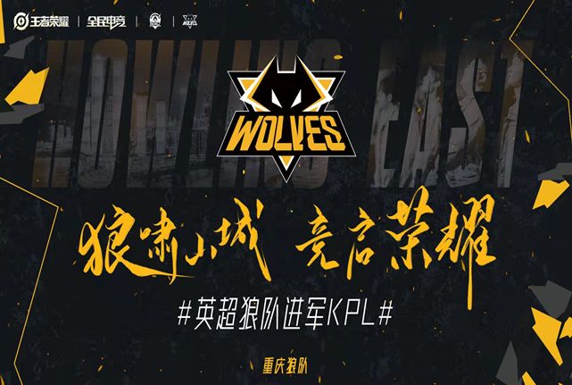 续优势