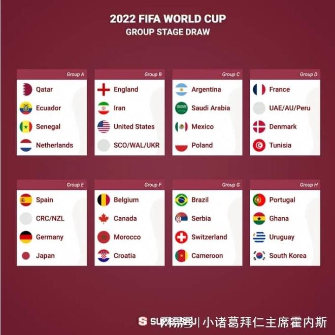 马德兴：05国奥应尽快竖旗 07国青该组队了